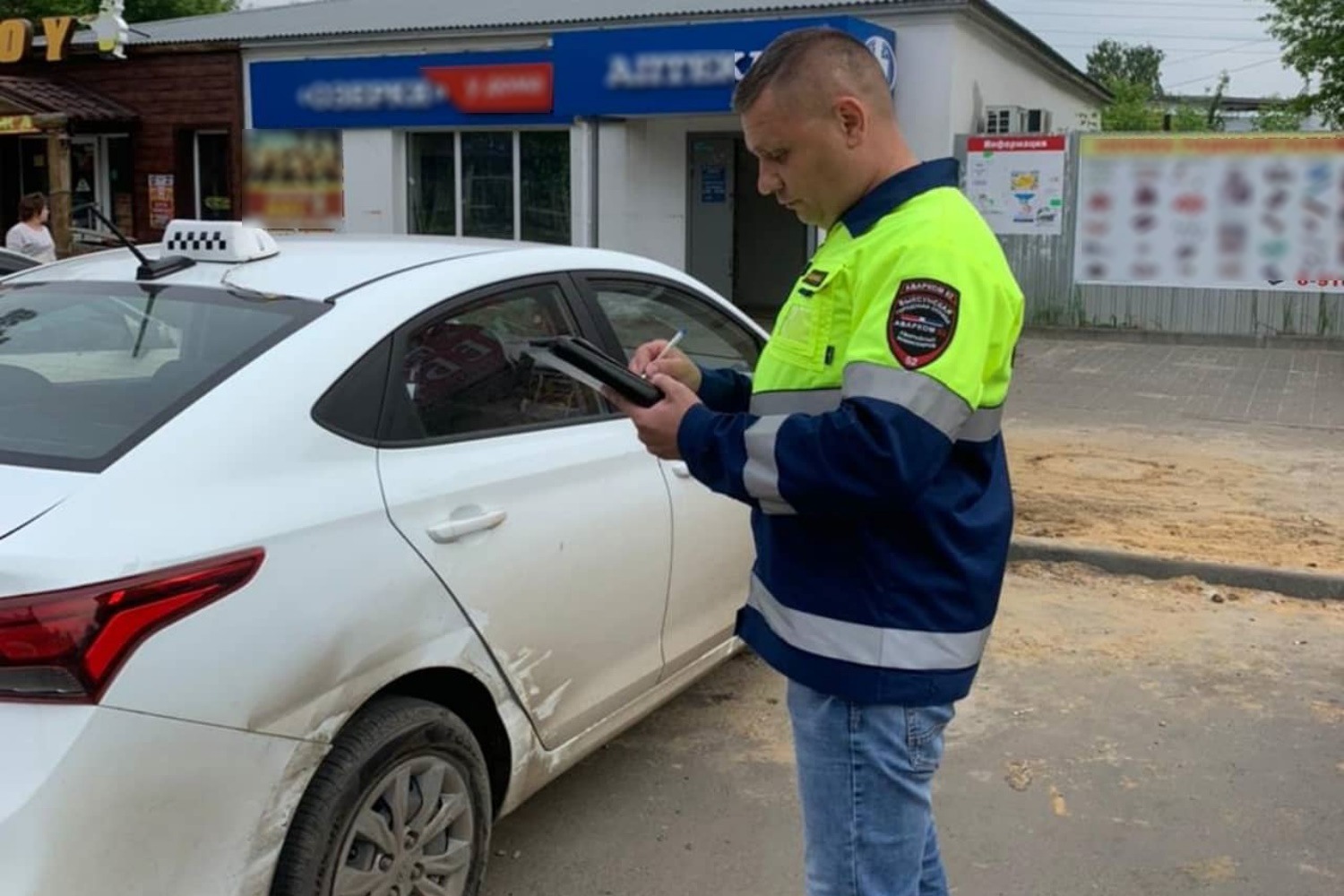 Аварийный комиссар — экстренная помощь на дороге